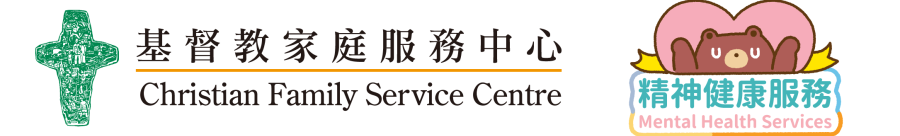 Christian Family Service Centre